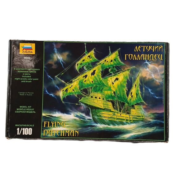 ZVEZDA 9042 Flying Dutchman Ghost Ship Unassembled Model Kit Glow in Dark - Picture 1 of 9